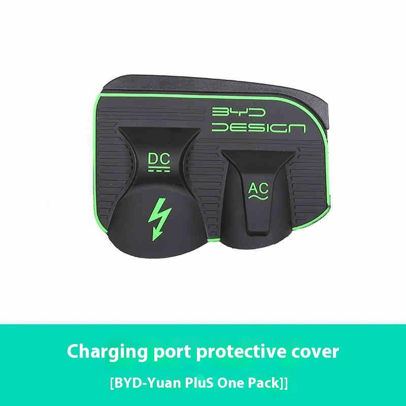 For BYD Seal 07 DMI Charging Rain Cover Protection Shield Water Leakproof Modification Car accessories