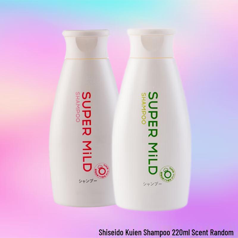 Shiseido Wash & Care Gift Set