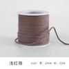 Monochrome Cotton Thread 2Mm Hand-Woven Thread Diy Beaded Rope Solid Color Wenwan Rope Tie Rope Gift Packaging String