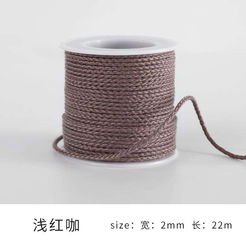 Monochrome Cotton Thread 2Mm Hand-Woven Thread Diy Beaded Rope Solid Color Wenwan Rope Tie Rope Gift Packaging String
