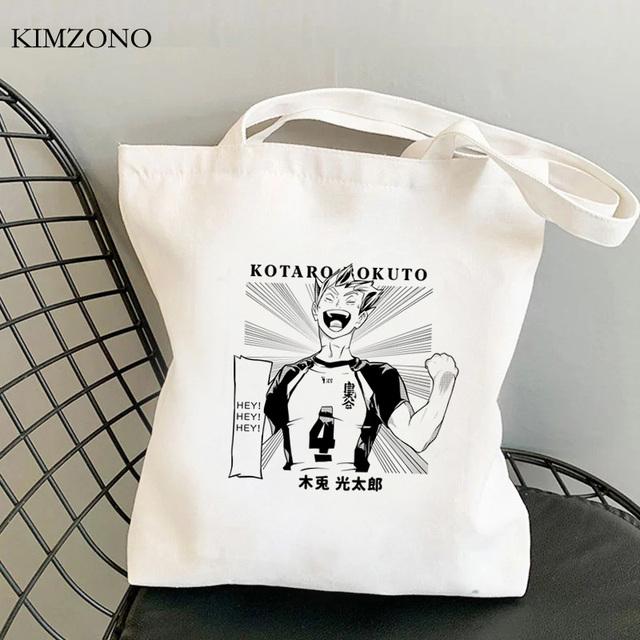 

Сумка для покупок Haikyuu, многоразовая хлопковая сумка-шоппер bolsa bolso, тканевая складная многоразовая тканевая сумка-кабас 24*26cm