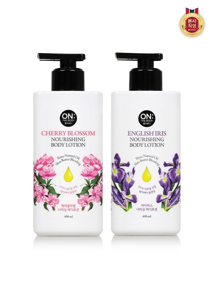 ON THE BODY Flower Body Lotion 400ML x 2 (Choose 1 of 2 scents: Iris/Cherry)