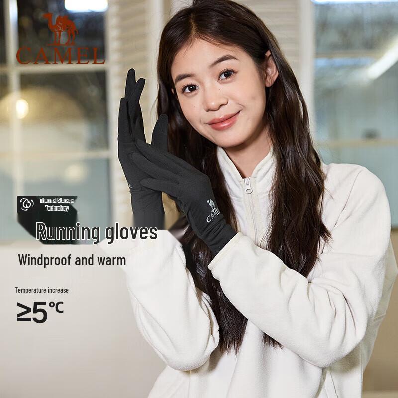 CAMEL Unisex Touchscreen Fleece-Lined Winter Gloves S