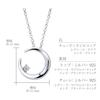 [Lala Christie] Luna Pair Necklace [PAIR Label] Cp5802-p