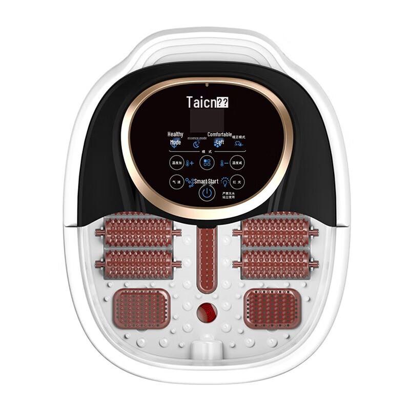 Taicn TC-Z3105 Foot Bath Massager
