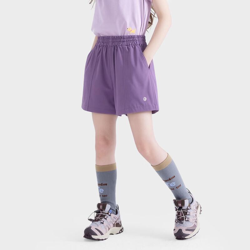 TuTu Xiaoxiang Girls' Outdoor Sport Thin Breathable Shorts