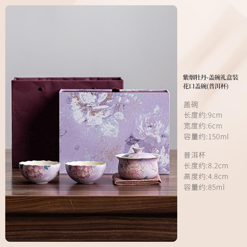 

Hand Painted Peony Tea Set Complete Set Aesthetic Tea Ceremony Set Tea Soaking Teapot And Tea Cup Set Cafes Equipment Craft