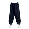 2025 Spring/Autumn Men's Trendy Korean Scimitar Pants: Loose Straight-Leg Patchwork Streetwear Sweatpants