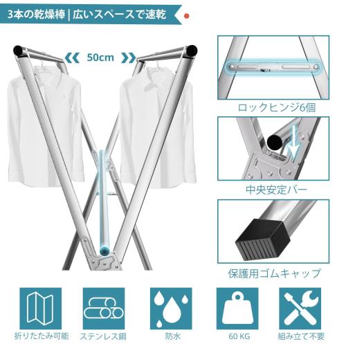 JAUREE 2m Folding Clothes Drying Rack, Indoor/Outdoor Use, Heavy-Duty, Stainless Steel, with 20 Windproof Hooks, Compact Storage