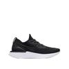 Sneakers Epic React Flyknit 2