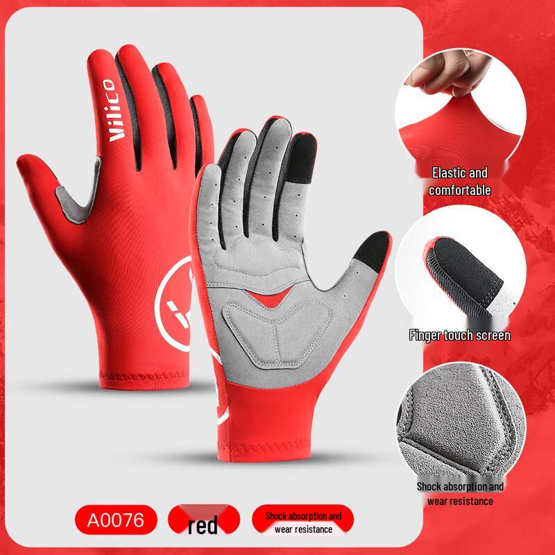 

Taiqi Cat Outdoor Cycling Full Finger Gloves Size 1