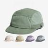 Japanese Color Matching Short Brim Baseball Caps Men Women Summer Lightweight Sun Hat Outdoor Sports 5 Panel Running Cap UPF50+