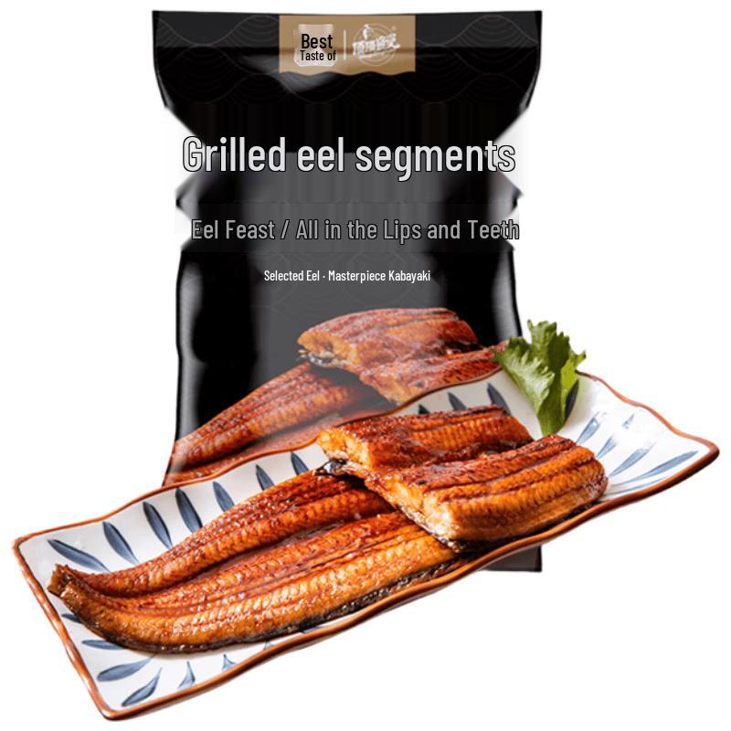 Didine Japanese Kabayaki Grilled Eel Fillets, 600g