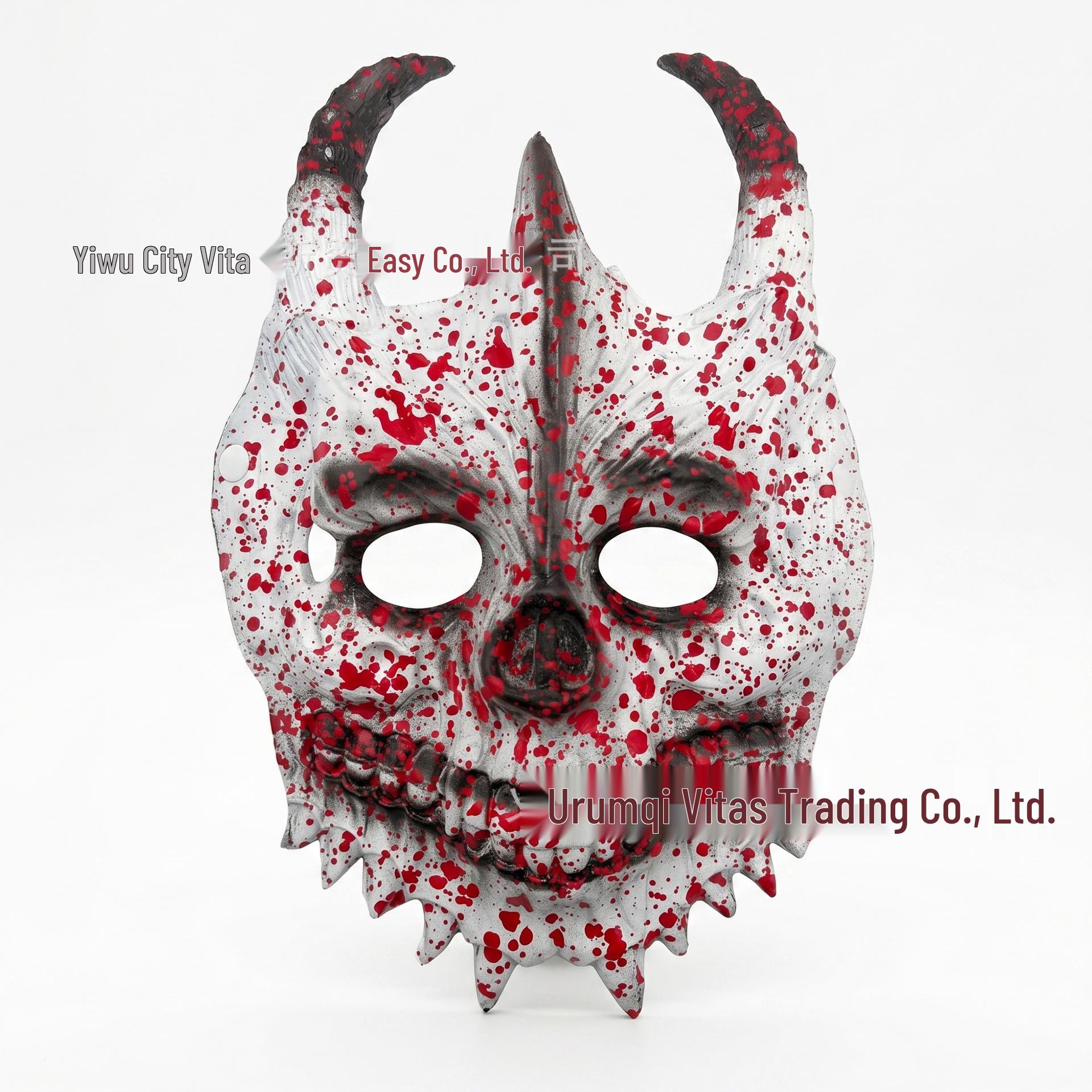 Lich King Halloween Skull Mask, Cosplay Prop, Carnival Party Decoration.