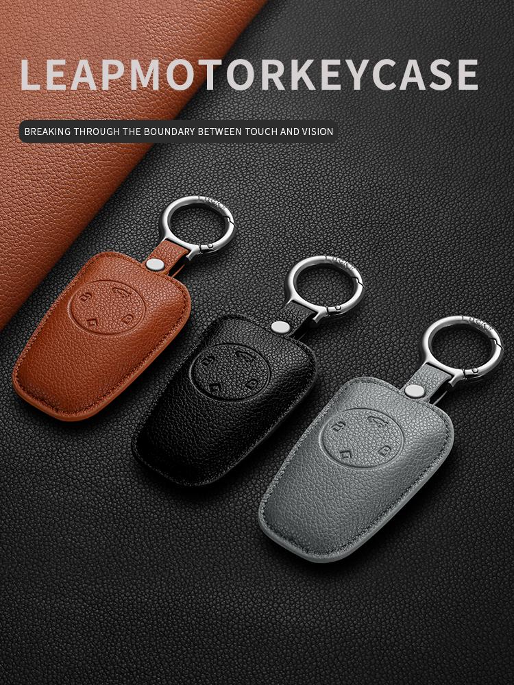 Suitable Fit For Leapmotor Keycase T03 C11 S01 C01 C16 C10 23 Keycover Keyshell Key Ring Auto Key Fob Bag Vehicles Auto Accessories Auto Keys
