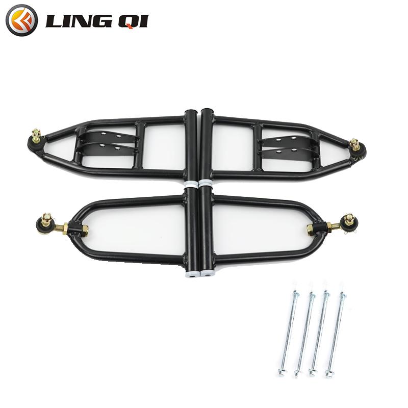 

LINGQI RACING 340 мм Передній амортизатор Важіль Гойдалки Кульова Голова Для DIY 50cc 90cc 110cc 125cc Запчастини для Квадроцикла Баггі Картингу Beach Buggy