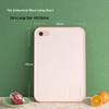 Beishuangjing Wheat Straw Antibacterial Cutting Board
