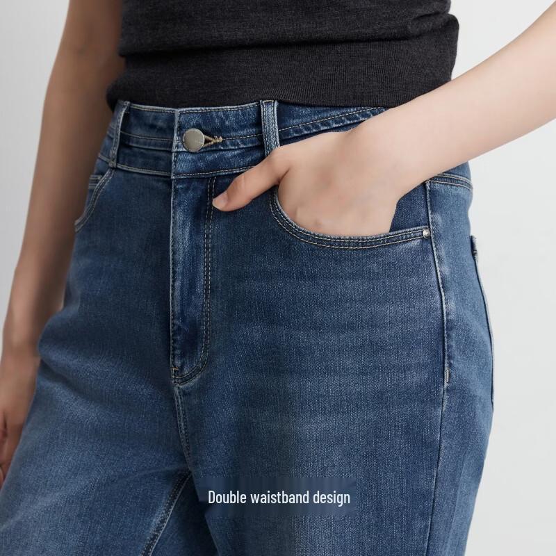 VEROMODA Women's High-Waist Micro-Flared Jeans