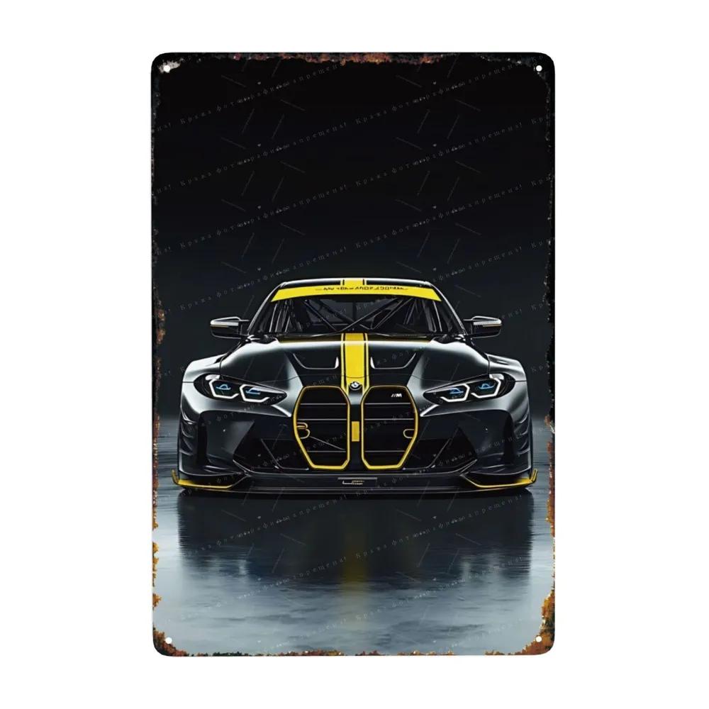 Metal Interior Sports Car Nameplate 20x30cm