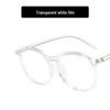 2022 Xiaohongshu Style Women's Anti-Blue Light Large Frame Blush Glasses