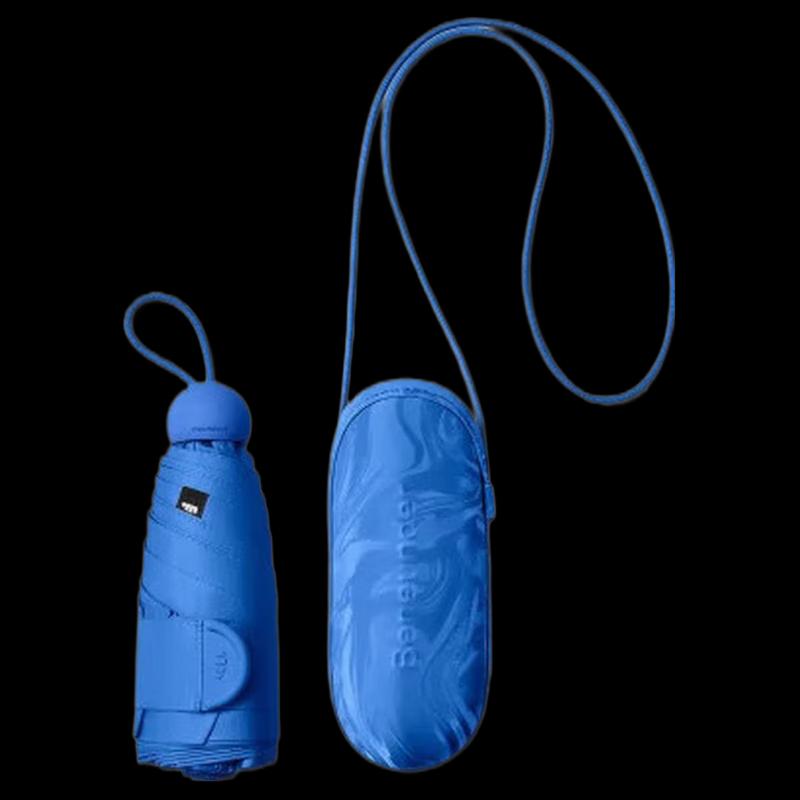 Beneunder BM525 UV Protection Five-Fold Umbrella