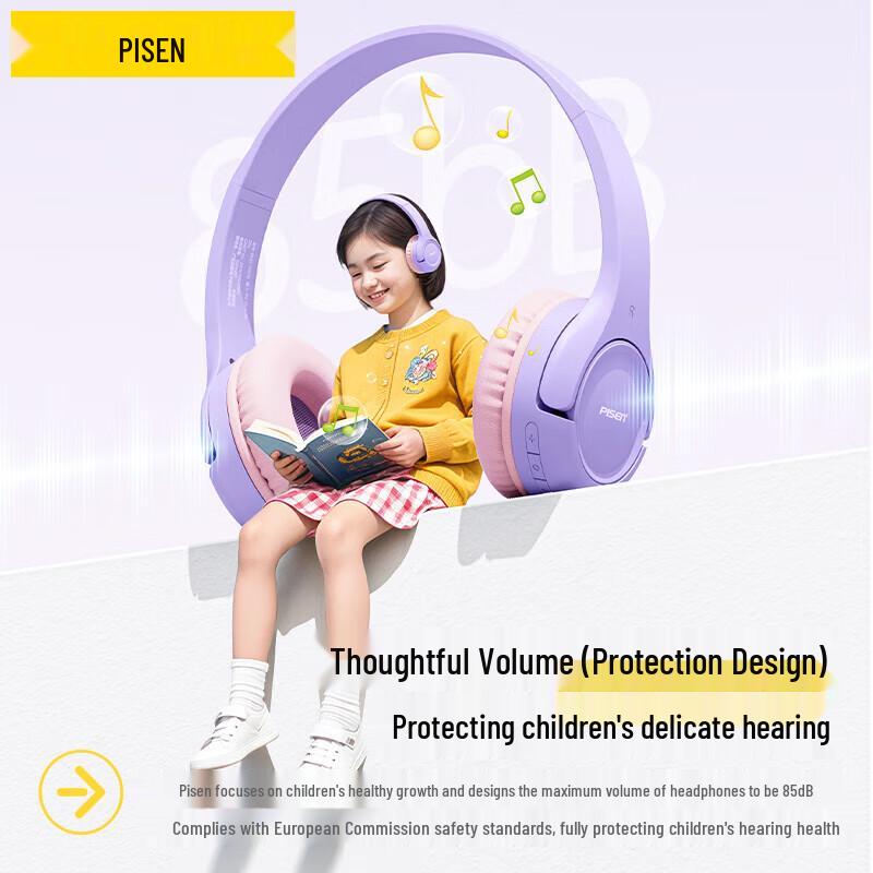 Pisen Children's Noise-Canceling Bluetooth Headphones HC-100