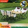 Affordable Portable Folding Camping Table & Chair Set