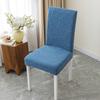New Thickened Chair Cover Cushion Set Dining Table Backrest Integrated Chair Cover Fabric Anti-fouling and Dustproof