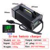 New84V 5A/8A/10A/12A/15A/20A Lithium Battery Charger Aluminum Shell LCD High Power For 20S 72V E-two Wheelers Cell Fast Charging