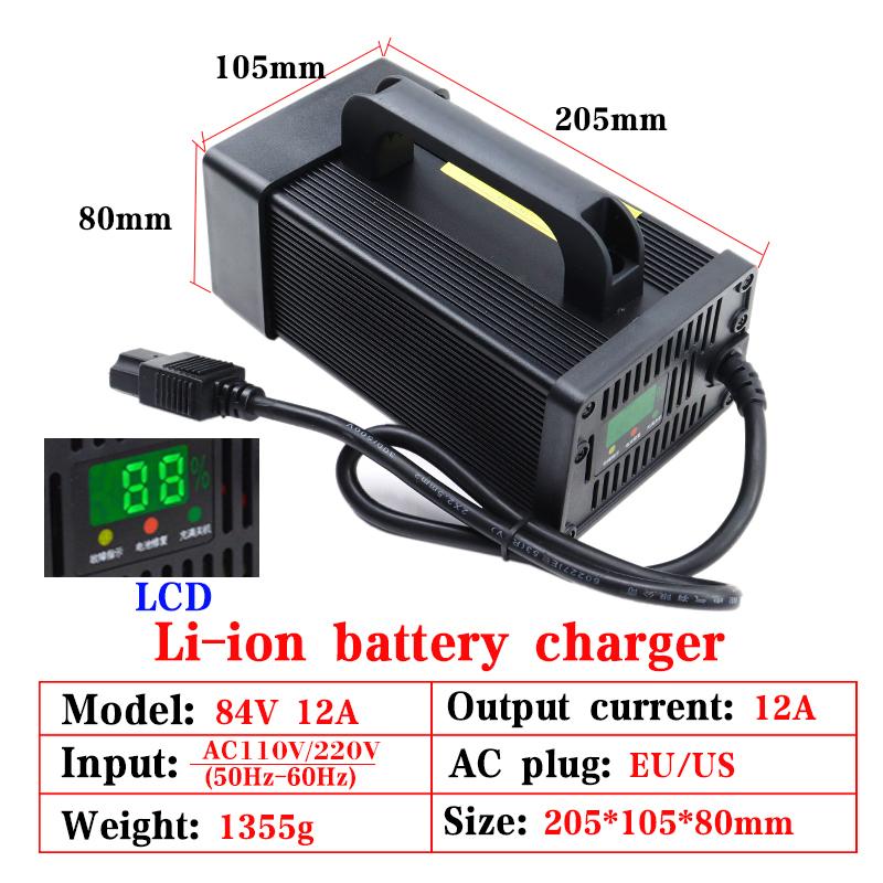 New84V 5A/8A/10A/12A/15A/20A Lithium Battery Charger Aluminum Shell LCD High Power For 20S 72V E-two Wheelers Cell Fast Charging