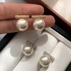 One-character Silver Zircon Pearl Earrings, Women's Seiko Fine Throwing Pure Silver Needle Stud Earrings, Temperament Atmospheric Earrings.