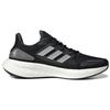 adidas PureBoost 22 Heat.RDY Low Black White W - HQ3980
