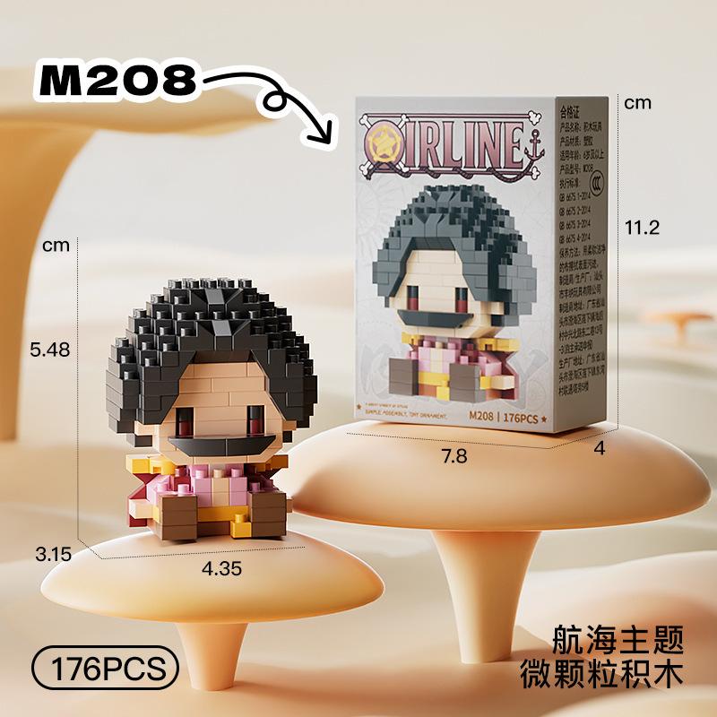 New Anime Piece Micro Action Figure Block Chopper 3d Anime Model Assembly Mini Diy Accessories Toys Surprise Gift For Fans
