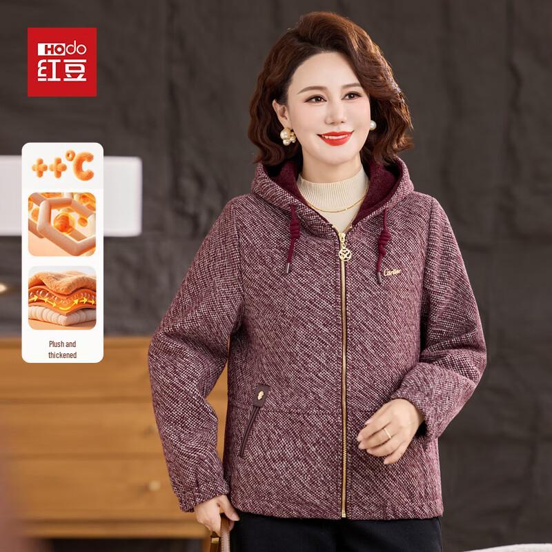 

Hodo Women s Plush Lined Hooded Winter Coat 3XL