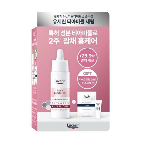Eucerin Even Radiance Illuminating Serum 30ml Promotion (+ Night Cream 7ml + 1 Mask Pack)
