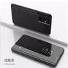 Étui à rabat miroir en cuir pour Samsung Galaxy S25 S25Ultra S25 Edge S24 S23 S22 S21 S20 Note20 10 9 8 Support Housse de téléphone Funda