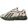 Originals Oztral 'Beige Olive' IF5413