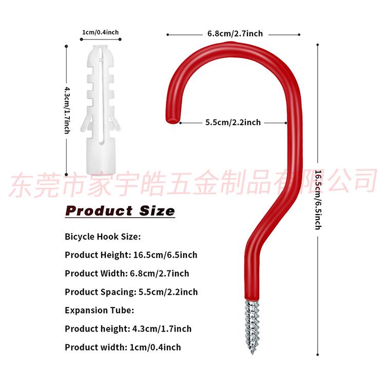 Rubber-Coated Bicycle Hook for Garage - Best Seller