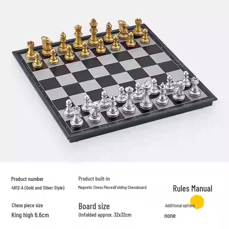 UB AIA Magnetic Chess Set: Gold & Silver Folding Chessboard for Students & Beginners