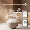 Xiaomi Smart 3L Multi-Functional Rice Cooker CN plug (adapter included)