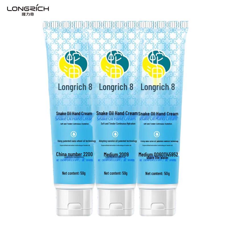 

Longliqi Snake Oil Hand Cream 3-Pack
