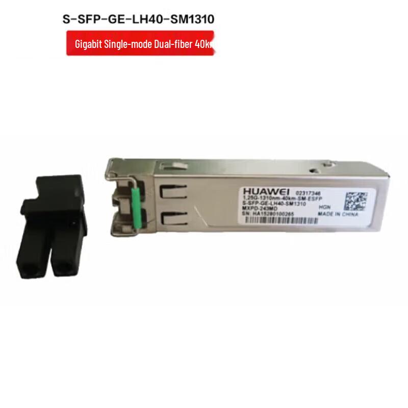

Huawei S-SFP-GE-LH40-SM1310 Gigabit Optical Module