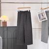 Machu Pants: Women's Thickened Brushed Wool Casual Harem Pants, Nine-Point Petite Winter Trousers