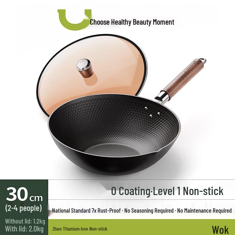 DUMIK Titanium Non-stick Iron Wok 30cm
