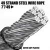 Telescopic Secure Gear Tether Elastic Fishing Lanyard with Carabiner Stainless Steel Safety Rope for Outdoor Activity