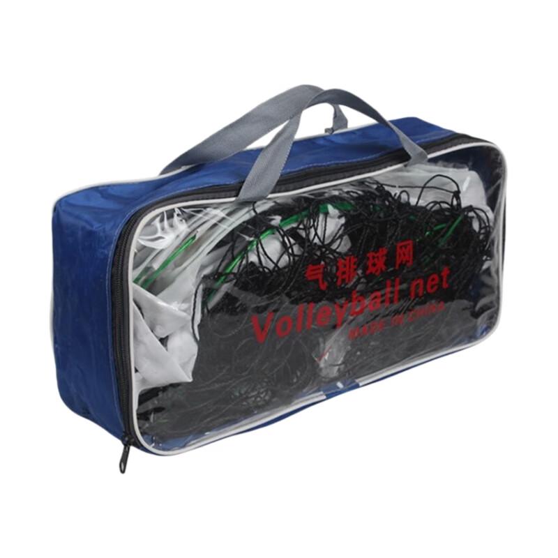 Портативная волейбольная сетка для соревнований