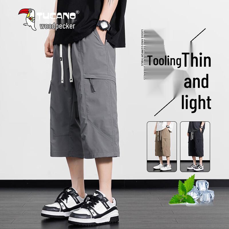 TUCANO Men s Summer Thin Breathable Quick-Dry Cargo Shorts L