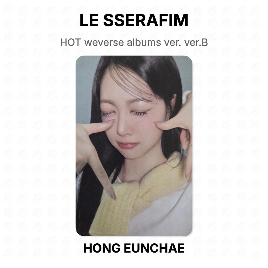 LE SSERAFIM HOT Weverse Albums Ver. ver.B Official Photocard