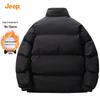 Jeep Men's Winter Fleece-Lined Padded Jacket