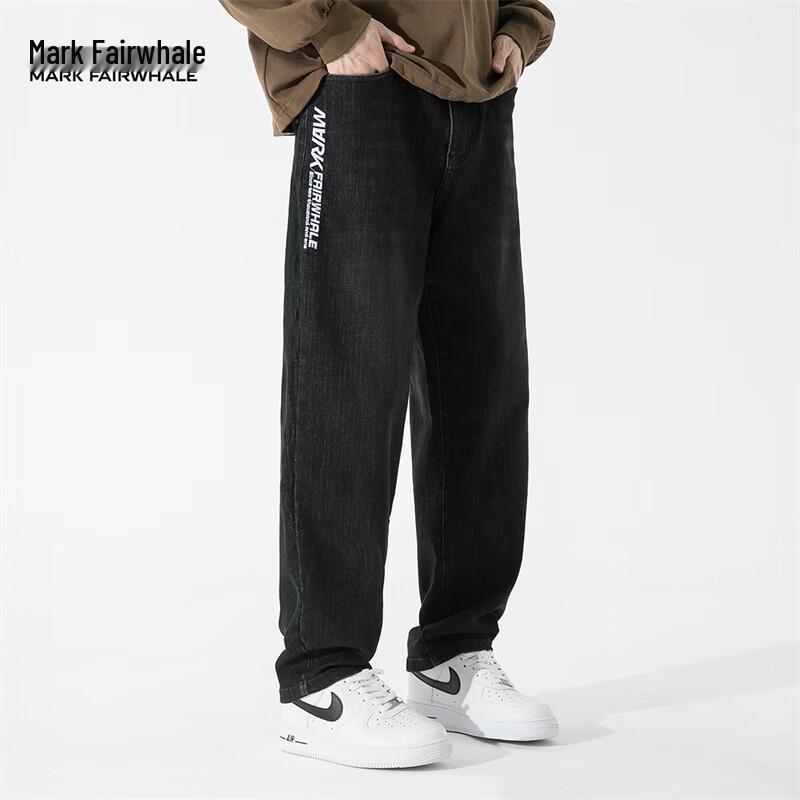 

Mark Fairwhale Men s Embroidered Tapered Jeans M (50)